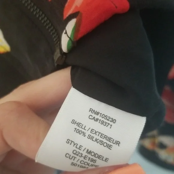 Equipment silk jacket - Picture 4 of 4